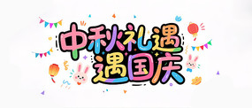 ֿͨ 