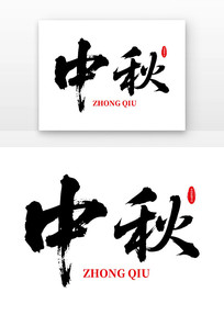 鷨ë