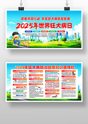 2025ȮԤԤ֪ʶչ