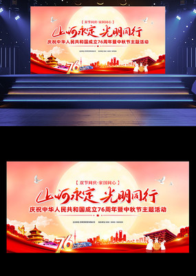 2025˫ͬ