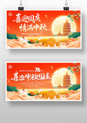 ϲӭ챳չ