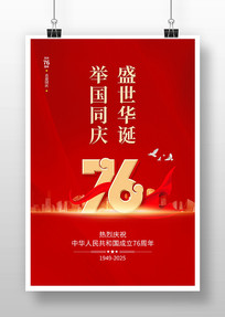 ɫ76ں
