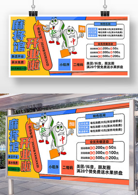 齫ݿҵչ