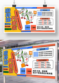 齫ݿҵչ