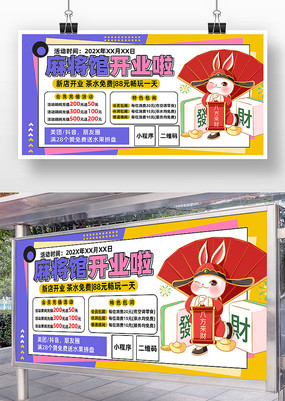 齫ҿҵչ