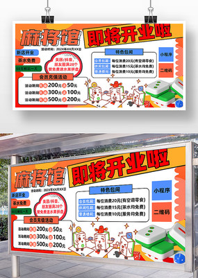 齫ݼҵչ