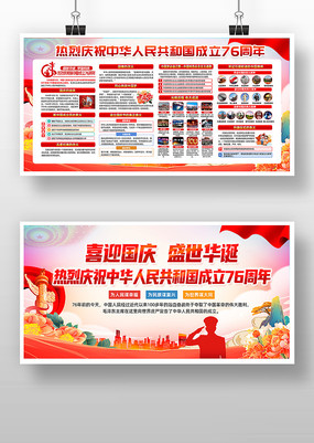 ʮһף76굳չ