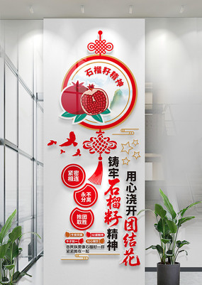ʯѾŽĻǽ