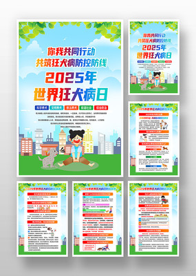 2025Ȯշ֪ʶһ
