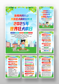2025Ȯշ֪ʶһ