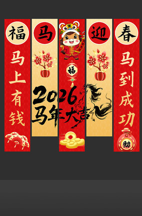 2026괺ԪϦװ