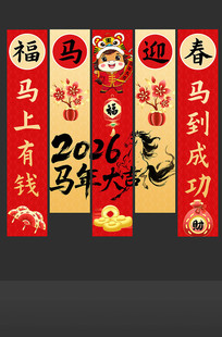 2026괺ԪϦװ