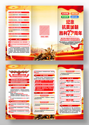 Ԯսʤ72굳ҳ