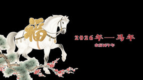 2026긣ͼ