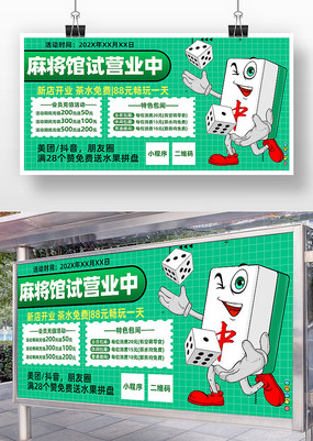 齫Ӫҵдչ