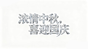 Ũϲӭ 