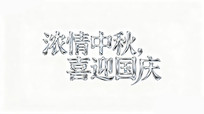 Ũϲӭ 