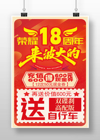 ҫ18캣