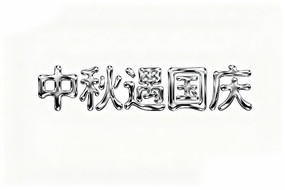 ֽ 