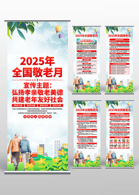 2025ȫ