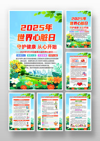 2025һ