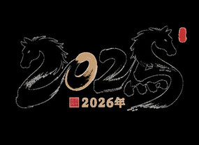 2026ͼ