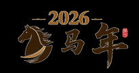 2026־