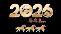 2026ɫװͼ