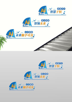 AIƼ˹ܿƼ¥Ļǽ