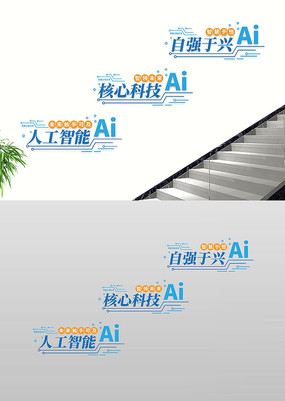 AI¥Ļǽ