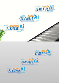 AI¥Ļǽ