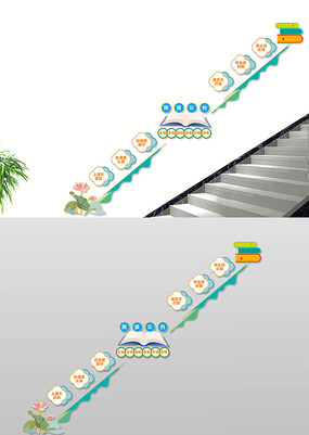 ༶ԼѧУ¥Ļǽ