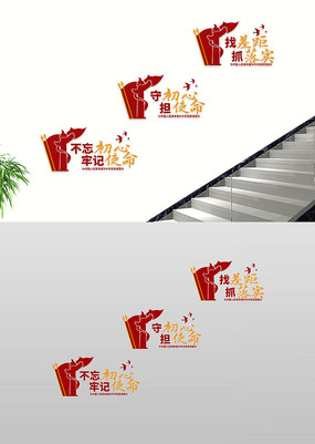 μʹ¥Ļǽ