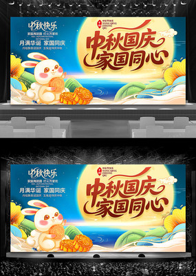 Ψںչ̨ͼ