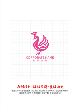抽象凤凰LOGO标志