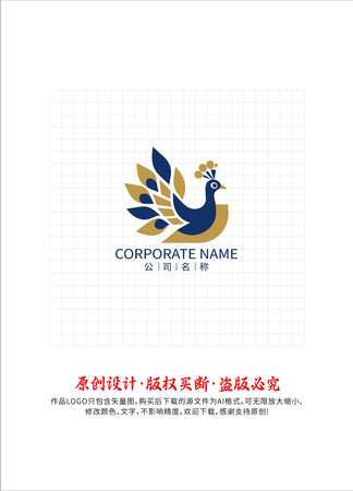 抽象简约凤凰logo