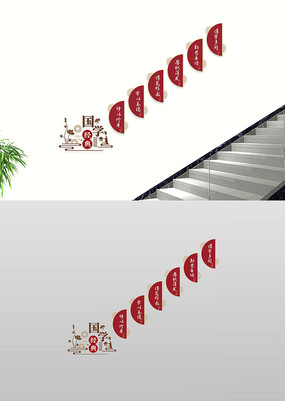 ͳĻѧУ԰־Ļǽ