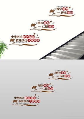 ͳʽҽ¥Ļǽչ