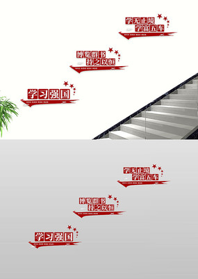 ѧϰǿ¥Ļǽ