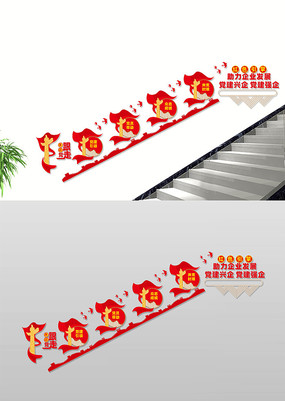 ¥Ļǽ