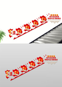 ¥Ļǽ