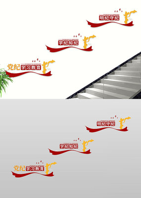 ѧϰ¥Ļǽ