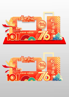 76Ͳ