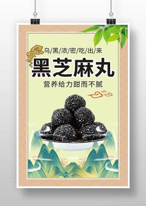 ֥躣