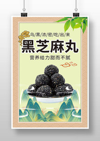 ֥躣
