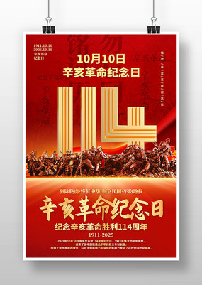 ɫ114꺣