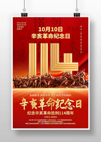 ɫ114꺣