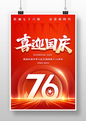 ɫϲӭ76ʮһں