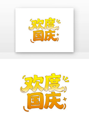 ȹ쿨ͨ