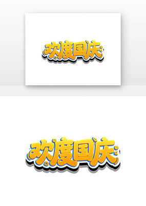 ȹ쿨ͨ